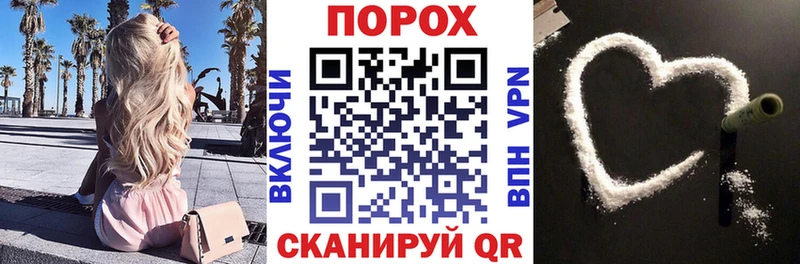 дарнет шоп  Энем  АМФ 98% 