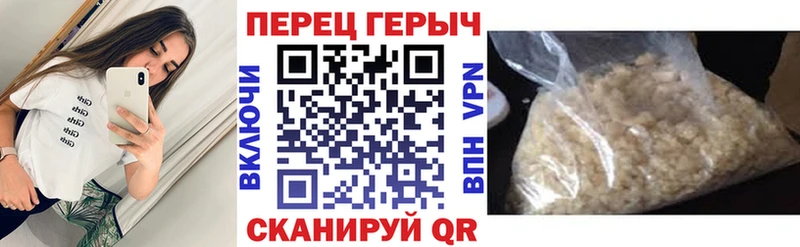 где купить наркотик  Энем  Героин Heroin 