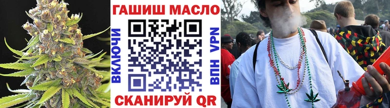 дарнет шоп  OMG онион  ТГК вейп  Энем 