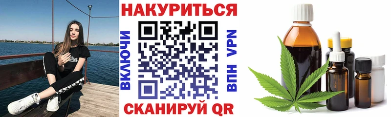 дарк нет клад  Энем  Бошки Шишки AK-47 